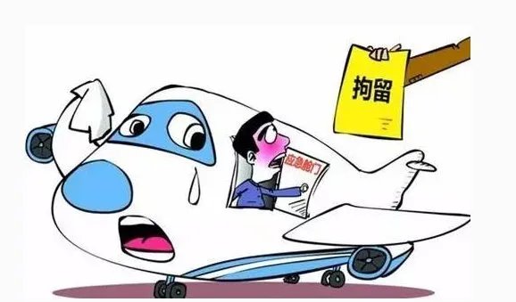 女乘客擅开飞机应急滑梯是怎么回事?