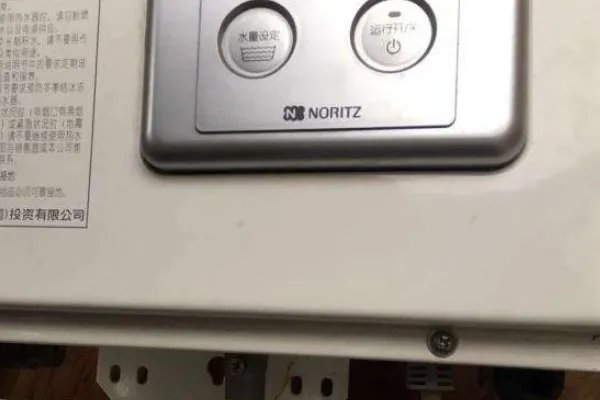 能率热水器怎么样,值得购买吗?