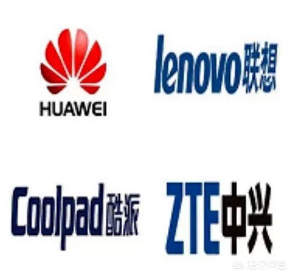 现在的中兴怎么样了?