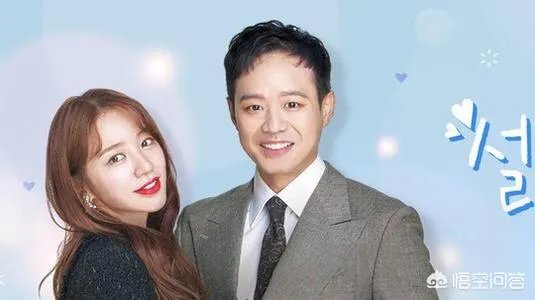 有哪些超甜又搞笑的韩剧可以推荐？