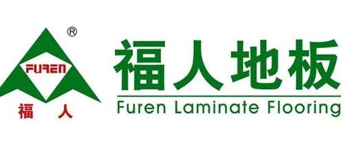 木地板品牌有哪些 木地板十大品牌排名