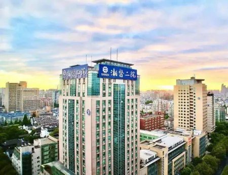 杭州乳房整形医院哪家好?公立+私立医院有哪些