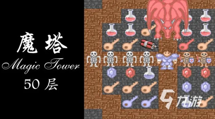 好玩的单机游戏安卓版有哪些2022 单机版安卓手机游戏推荐