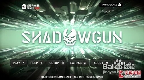 程序兼容神器ChainFire 3D使用教程