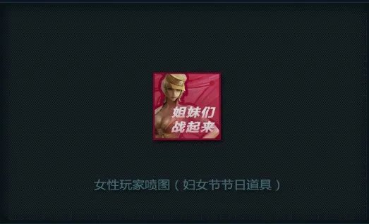 CF新版潜龙危机登场 全新枪支新图