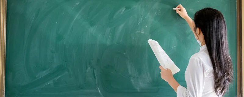 衢怎么念 衢怎么念的