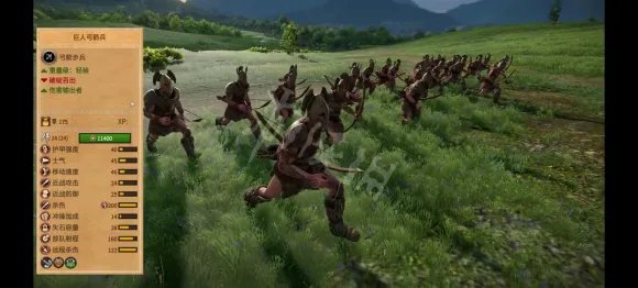 《全面战争特洛伊》神话兵种有哪些 神话兵种一览