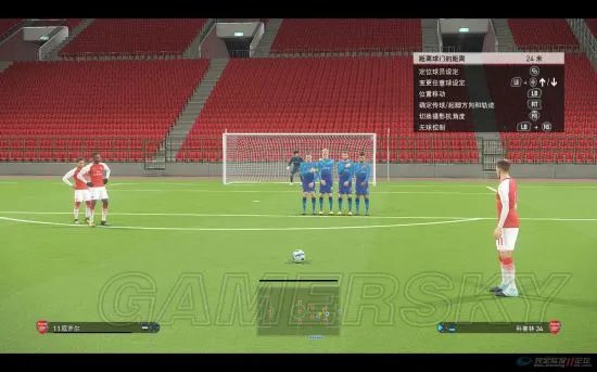 《实况足球2018（PES2018）》弧线、双人及电梯任意球教程 任意球怎么踢
