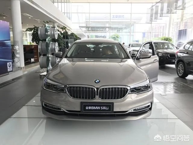 宝马5系现在什么价格?