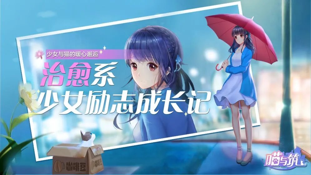 女生装修房子游戏推荐 这几款特好玩