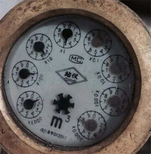 老式水表怎么看