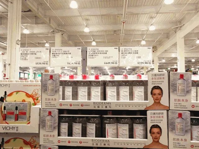 美国超市Costco上海店开业,茅台被抢光,爱马仕被抢光,半天就被买停业,你怎么看?