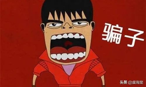 量子波动速读被要求整改，多少中国父母被“神童培训班”忽悠？