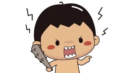 实名diss是什么意思