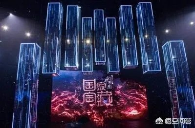 《国家宝藏第二季》开播，你怎么看？