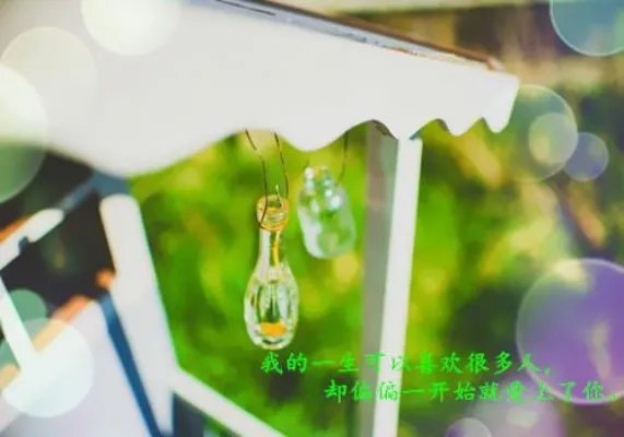 轻松姜茶穿越成宁妃女儿小说姜茶逍遥王宁妃在线阅读