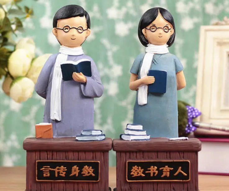 老师结婚学生应该送什么礼物好 送老师礼物禁忌有哪些