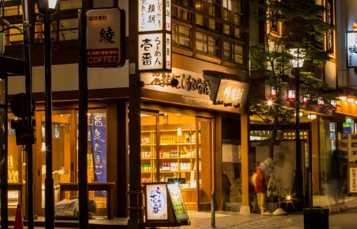 日本面积相当于中国哪个省