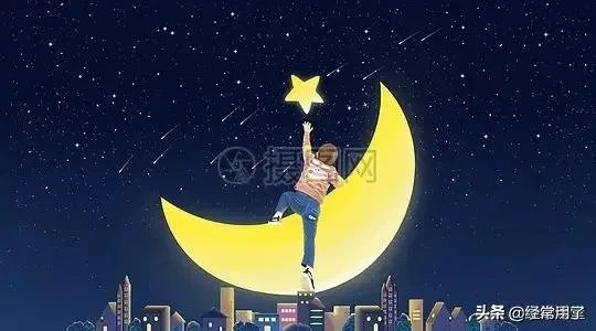 发现班里有个女孩三次拿同学的钱，班主任最好怎么做？