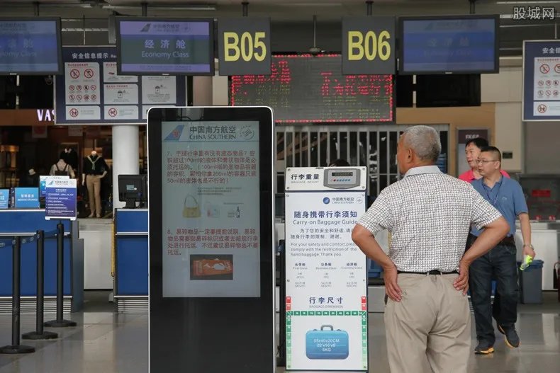 大兴机场无感通关 北京大兴机场什么时候开始运营