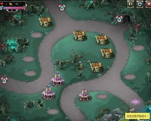 部落守卫战20-3通关攻略 部落守卫战20-3怎么过