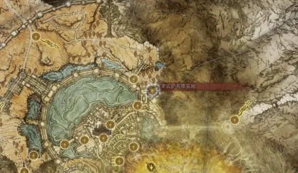 《艾尔登法环》大树守卫套如何获得?大树守卫套获取方法分享