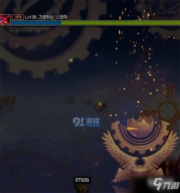 《DNF》100级深渊出什么 100级深渊掉落物品一览