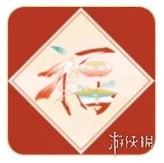 五福特殊福字图片2023 支付宝AR扫福集五福图片大全图片