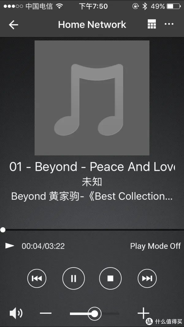 简单几步，教你如何正确享用X77