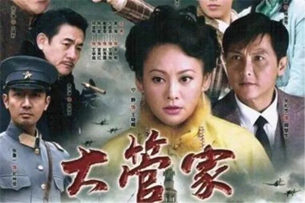 宁静十大电视剧排行榜 孝庄秘史最经典,大汉天子2也有出演