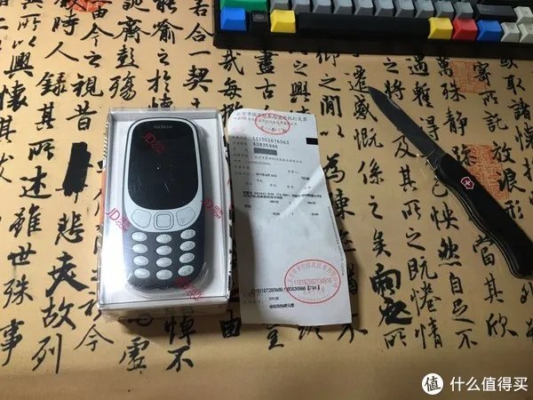 终于等到你：诺基亚3310复刻版开箱简评