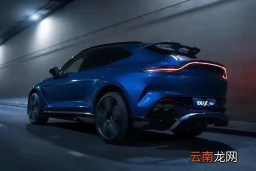 阿斯顿马丁跑车价格 阿斯顿马丁dbx报价及图片