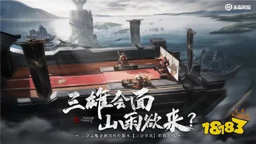 王者荣耀阿古朵怎么玩 王者荣耀阿古朵玩法攻略