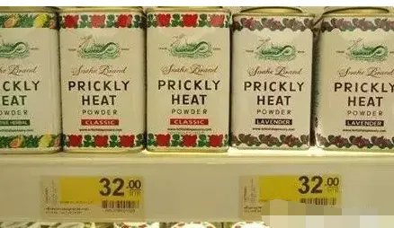 到泰国旅游要注意什么？有什么值得买的东西？