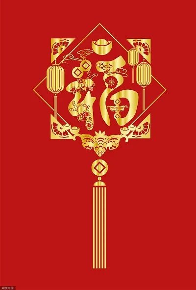 支付宝集五福是哪五福