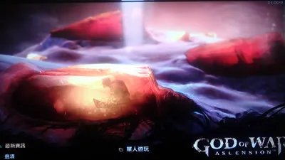 战神:升天 图文流程攻略