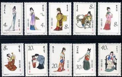 stamps是什么意思