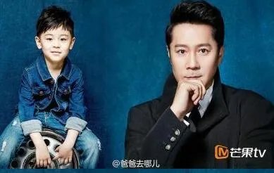 蔡国庆的老婆是谁?其儿子真如传言所说是私生子么?