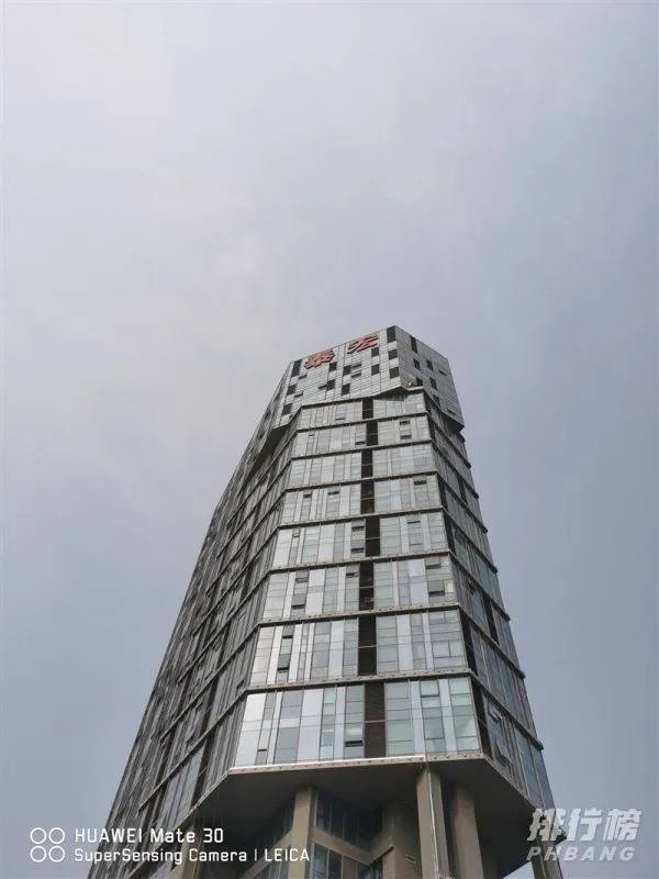 华为mate30和p40哪个拍照效果好_华为mate30和p40对比哪个好