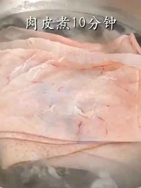 肉皮冻的做法大全家常
