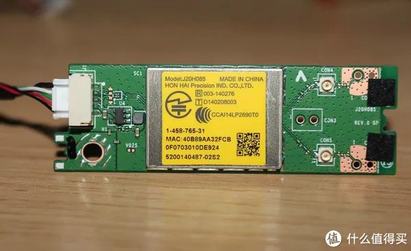 简单几步，教你如何正确享用X77