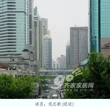 揭秘中国足球员七大豪宅之二