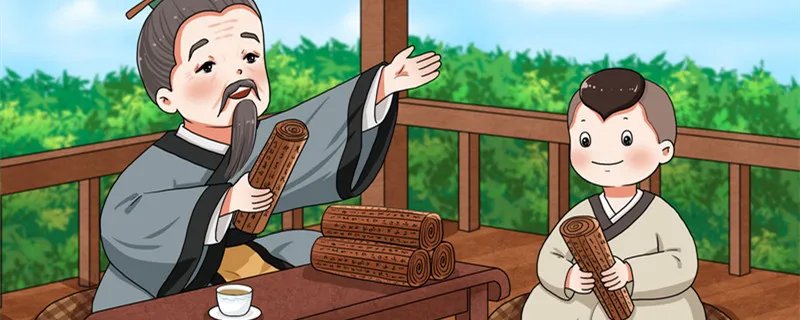 学海无涯苦作舟的前一句 学海无涯苦作舟的前一句是什么