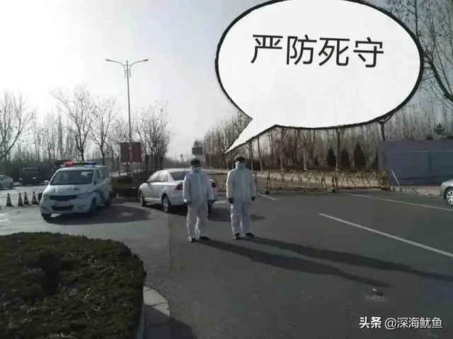 按照当前河北疫情情况，邢台（除南宫）何时能解封？