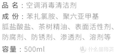 空调清洗的简易方法