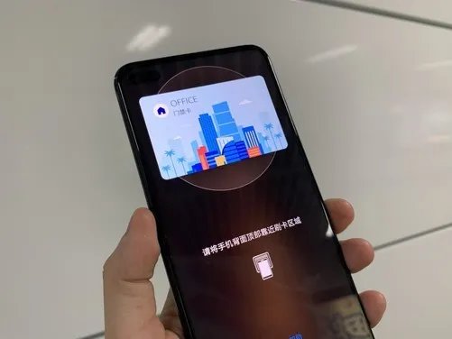 华为nova6 5G怎么样？一整天重度使用告诉你