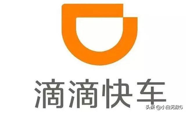 滴滴快车忘记提现密码怎么办？