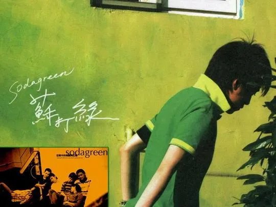 就算大雨让这座城市颠倒 是什么歌