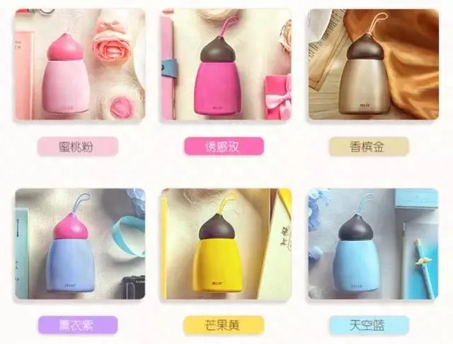 保温杯十大牌子是哪些？有什么好的品牌啊？