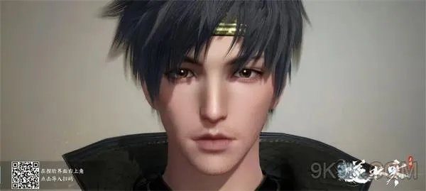 逆水寒捏脸数据男大全最新一览